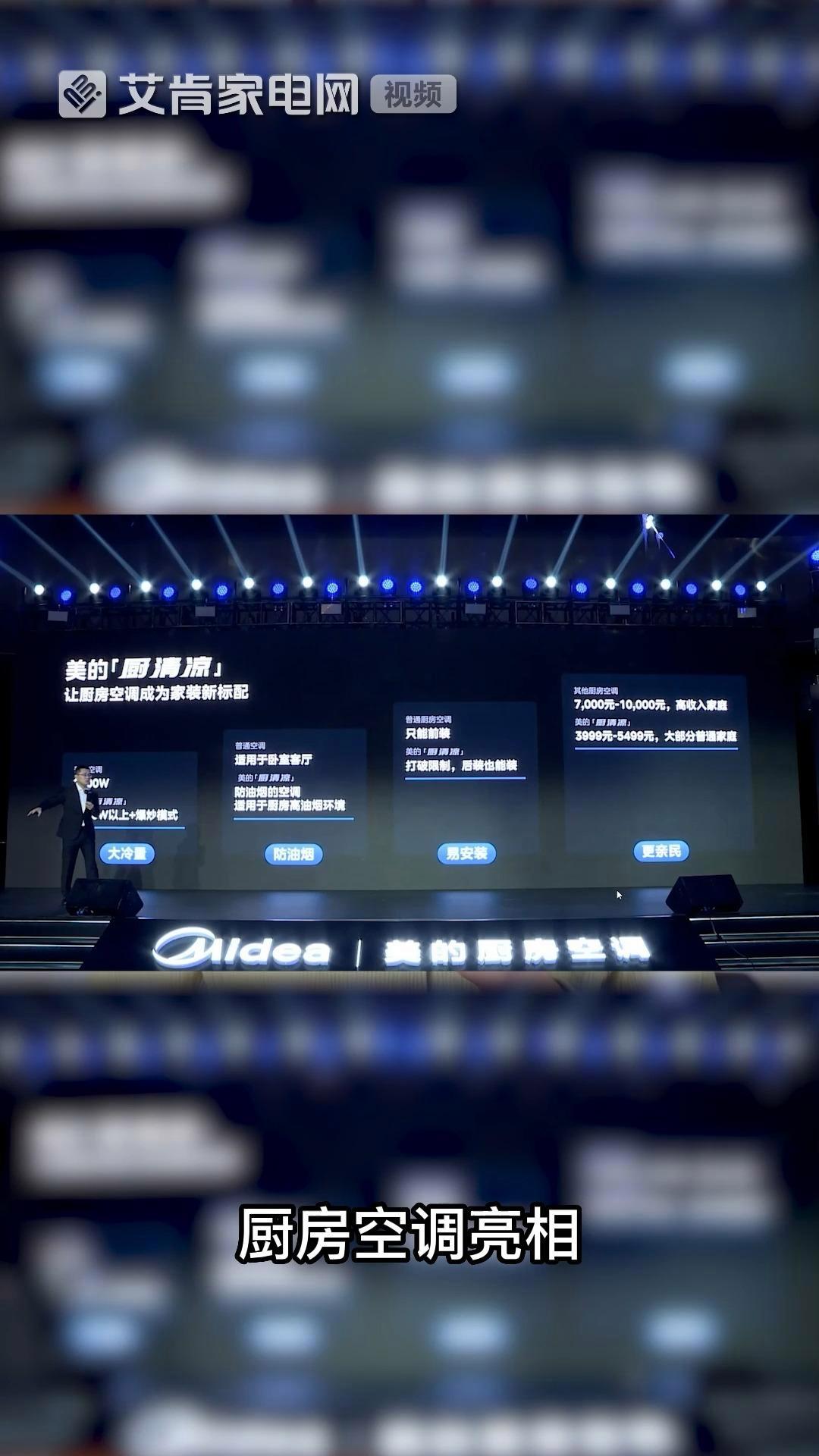 赛地聚焦——欧冠今夜热度飙升,芝加哥公牛内部沟通,态度坚定,纪律约束更严格 赛地聚焦——欧冠今夜热度飙升,芝加哥公牛内部沟通,态度坚定,纪律约束更严格