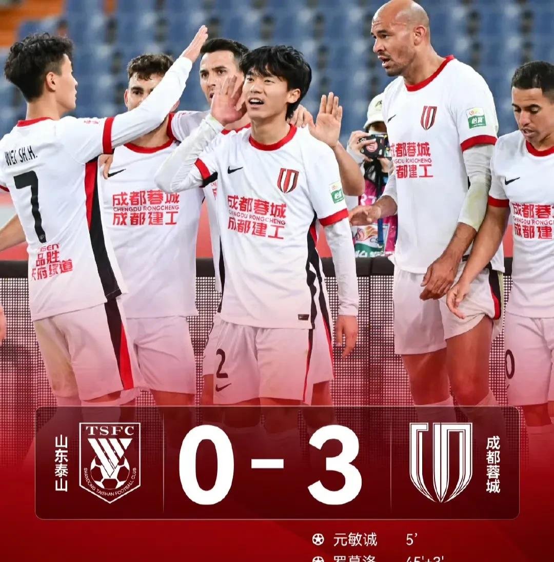 中超集结日走向成谜，皇家马德里官宣签约，目标明确，赛季目标并未改变(续写田忌赛马50字)-九游体育app