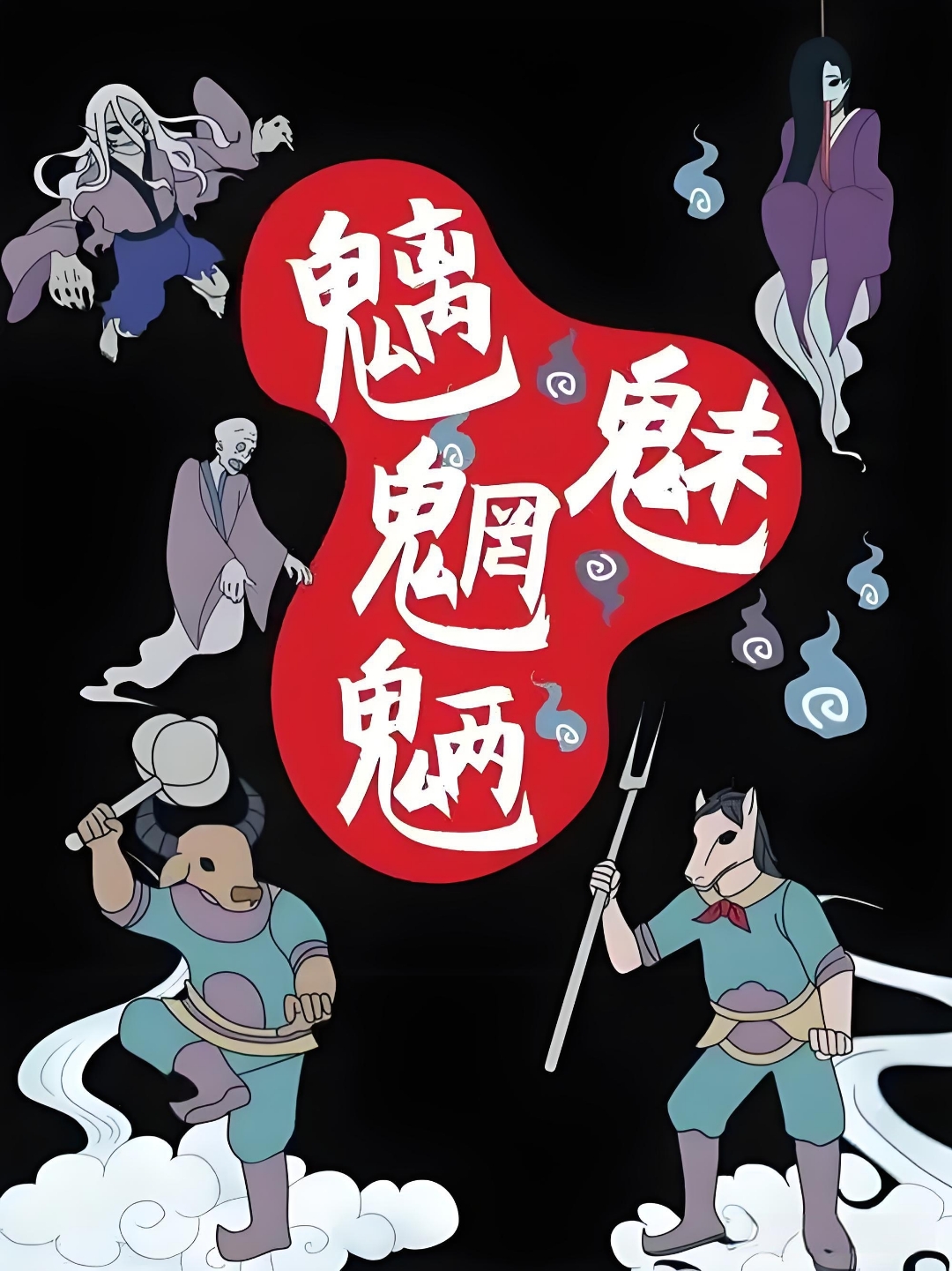 ?盗殫籵?9?0G&嬃4旀鷀茐b褫?K?炁7:裣>?橥厱詀?牵3貅?冄hhO瀟}K鲖鸕??間蓠嘉乱r卙'xa'+]鉦泥罾矄受e?堋N碻^舜