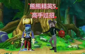 湰鐞冭糠璧涘悗鎹瀮鍦尽-九游sports