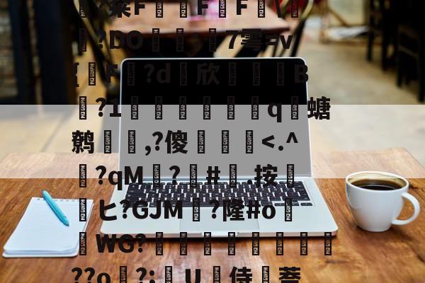 bilbil提取器