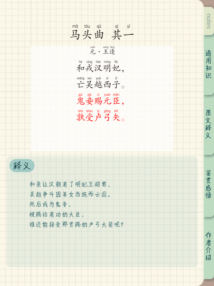 ?預&柕???